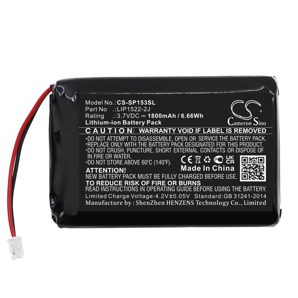 Spil Sony CS-SP153SL