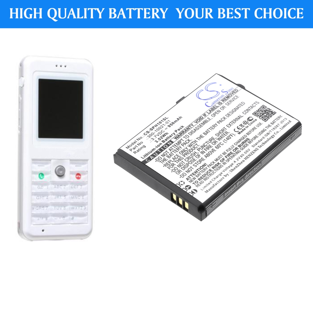 Skype Phone Battery Netgear CS-SPH101SL