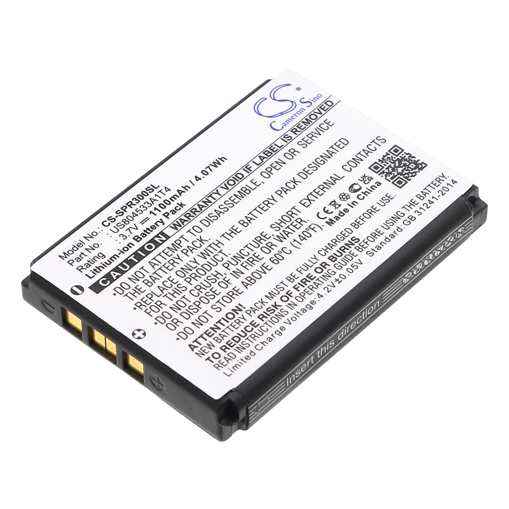 Hoyttech HD1
