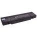 Notebook battery Samsung X460-AS03