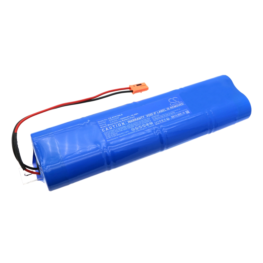 Hjemmesikkerhedskamera batteri Streamer CS-SYH169LS