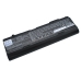 Notebook battery Toshiba Satellite A105-S2xxx