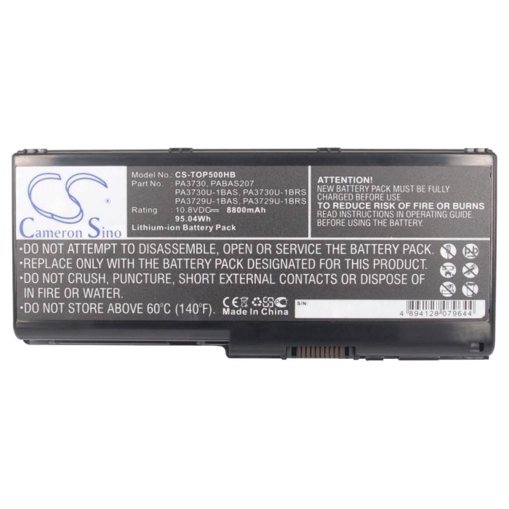 Notebookbatteri Toshiba Qosmio G65