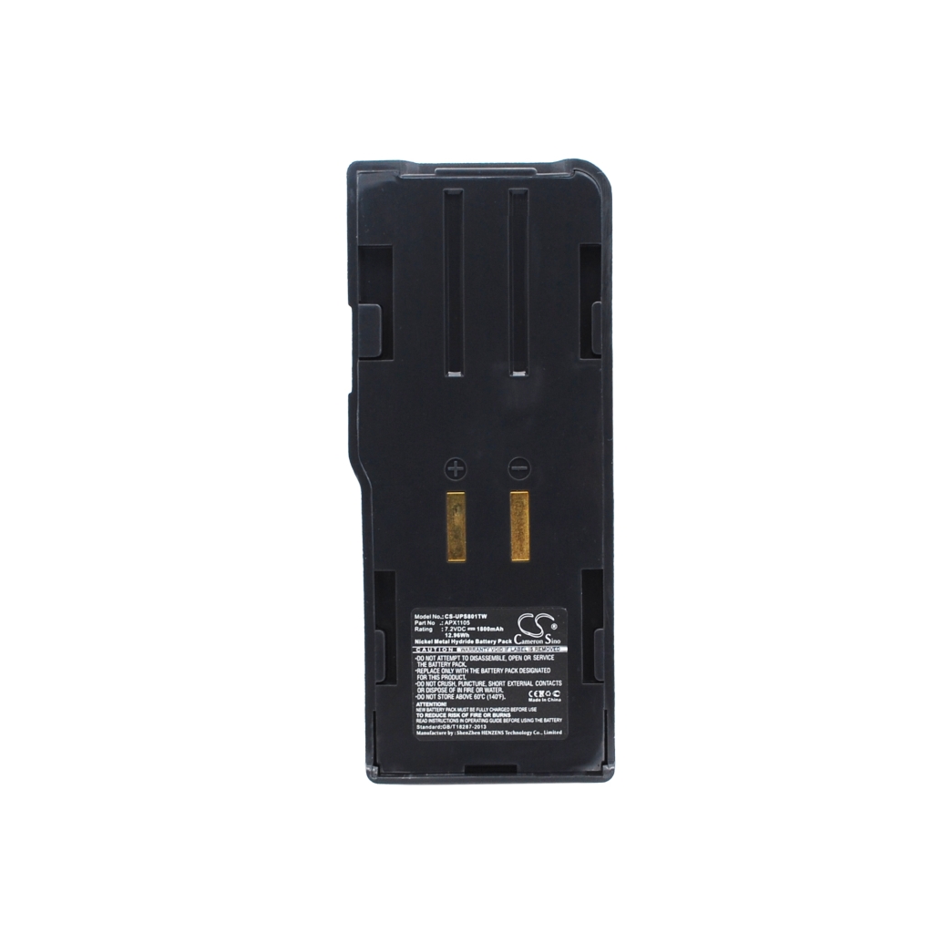 Tovejs radio batteri Uniden SPH155