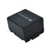 Camera Battery Panasonic NV-GS33