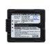 Camera Battery Panasonic NV-GS33