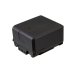 Camera Battery Panasonic HDC-SD100