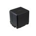 Camera Battery Panasonic VDR-D51