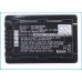 Camera Battery Panasonic SDR-H85