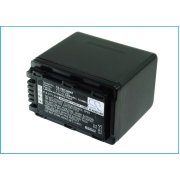 Kamerabatteri Panasonic SDR-H85K