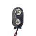 Hjemmesikkerhedskamera batteri Visonic CS-VPX913BT