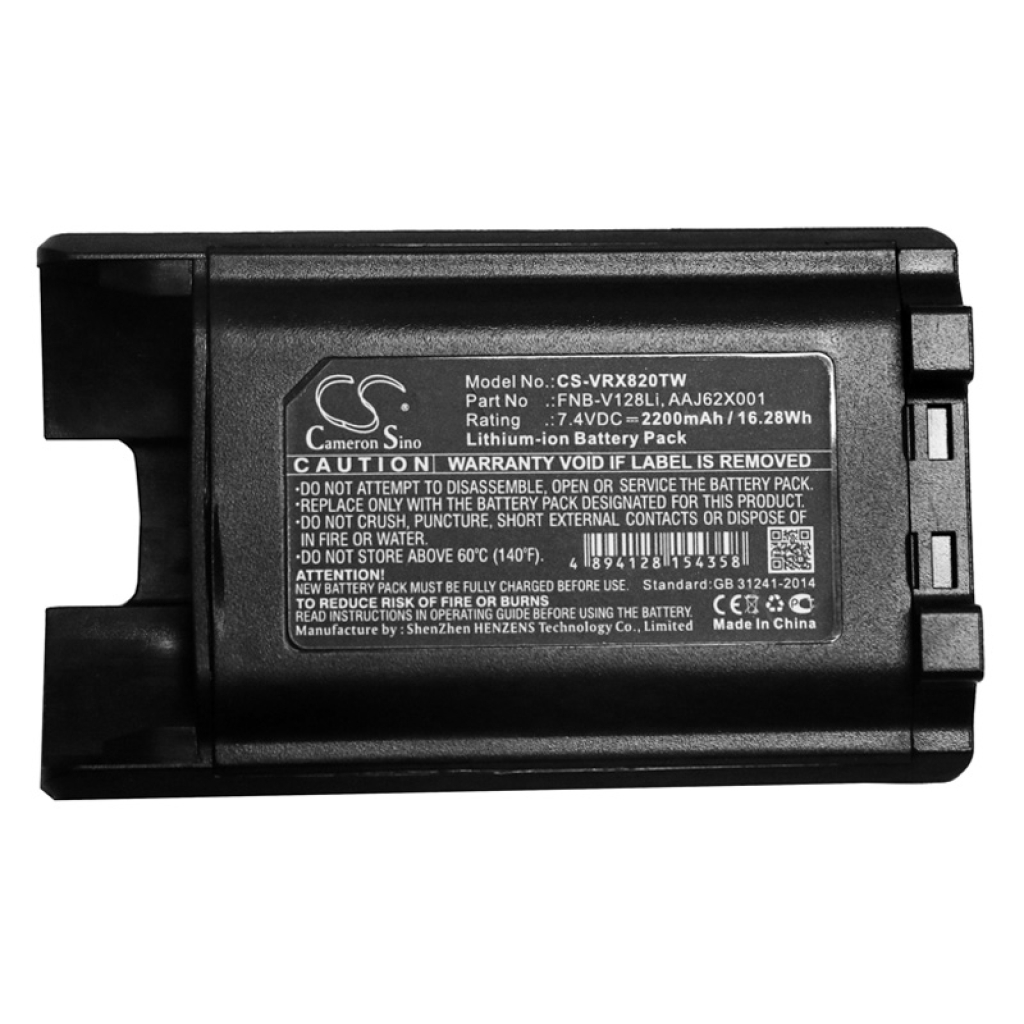 Tovejs radio batteri Vertex CS-VRX820TW
