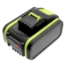 Battery industrial Rockwell RK2812K
