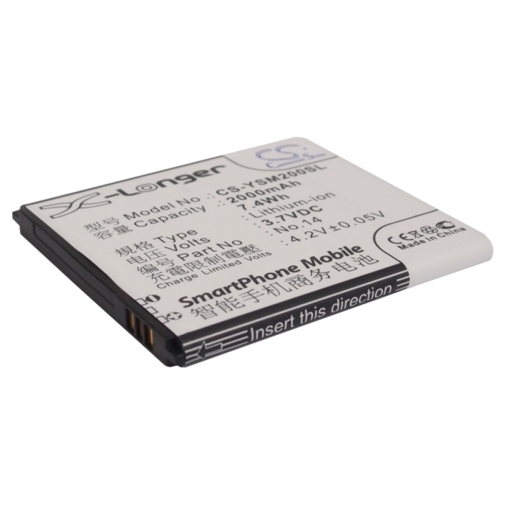 Mobiltelefonbatteri Yusun CS-YSM200SL