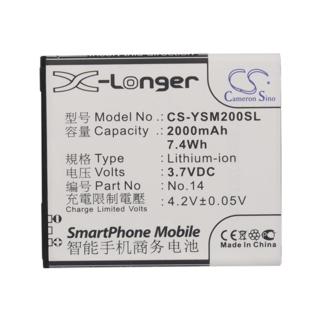 Mobiltelefonbatteri Yusun CS-YSM200SL