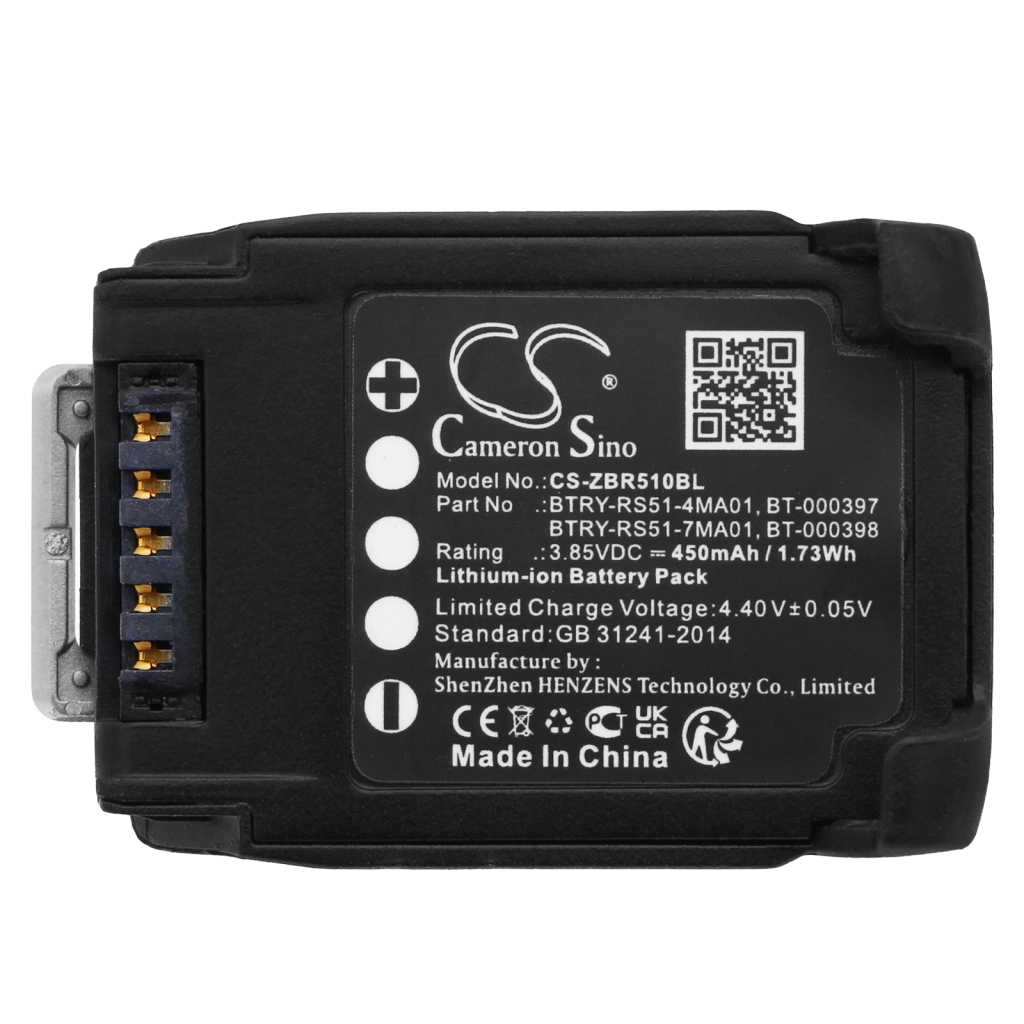 Battery Replaces BTRY-RS51-4MA01