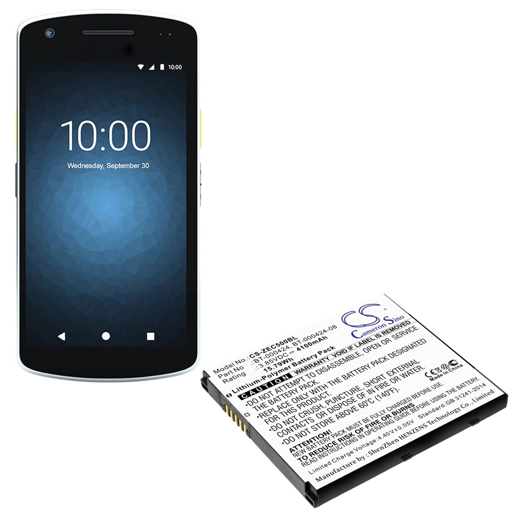 BarCode, Scanner Battery Zebra EC55AK-11B132-NA
