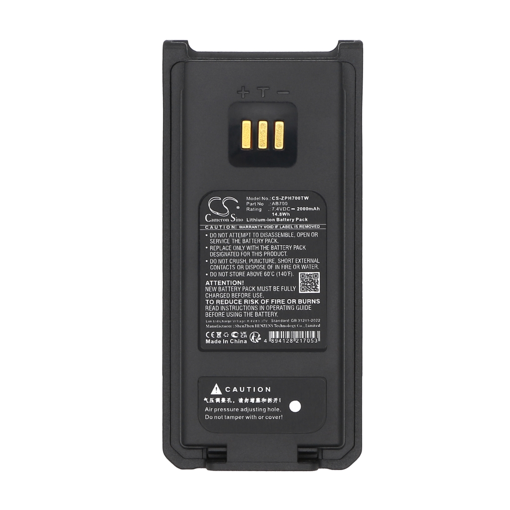 Tovejs radio batteri Zte CS-ZPH700TW