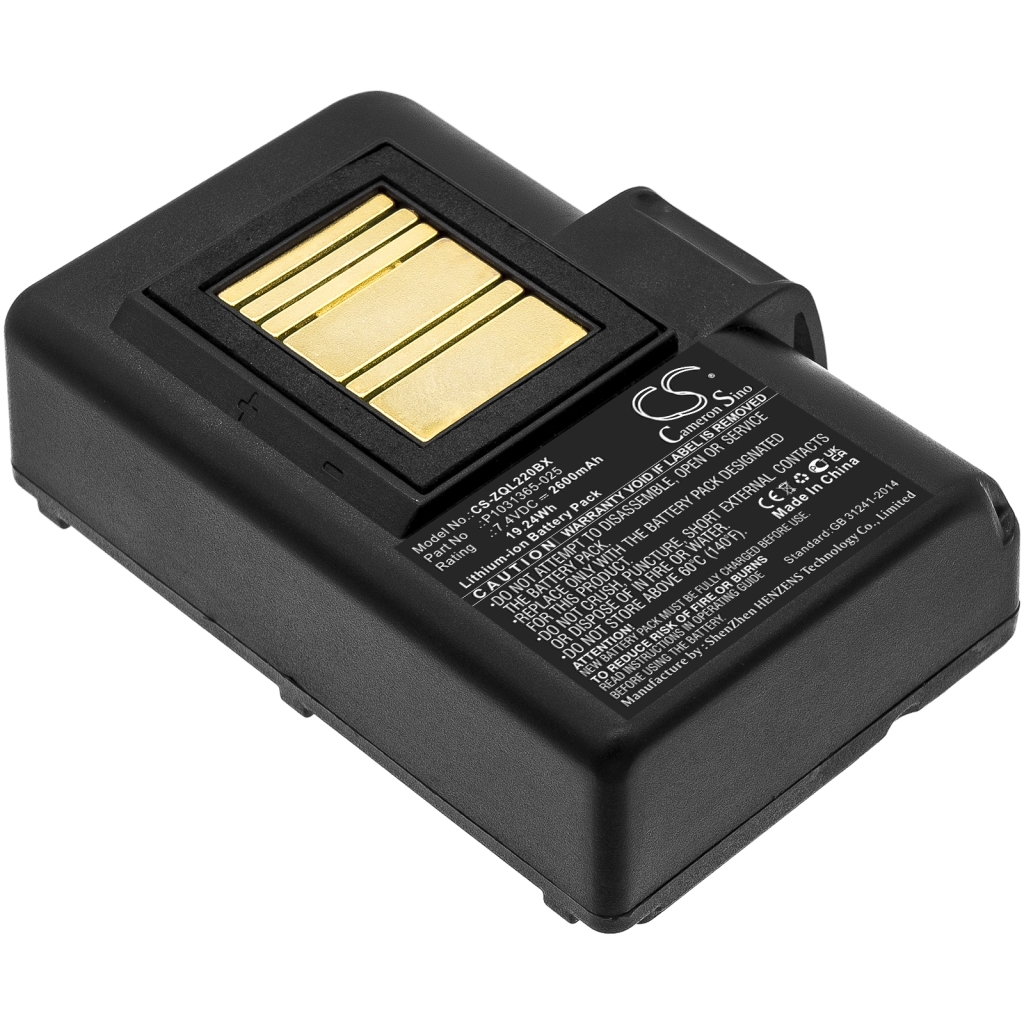 Batterier Erstatter P1051378