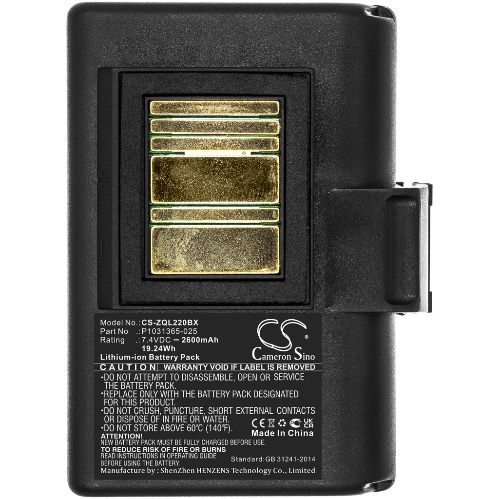 Batterier Erstatter P1051378