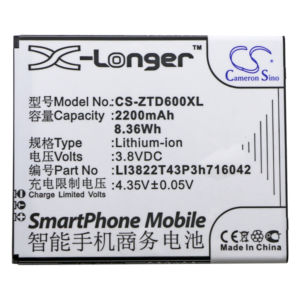 Mobiltelefonbatteri ZTE CS-ZTD600XL