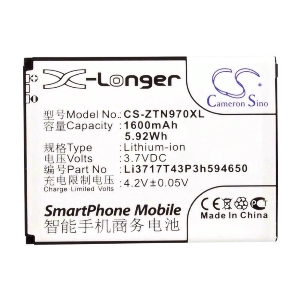 Mobile Phone Battery ZTE V970T