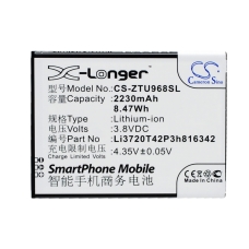 Kompatibel batteriudskiftning til ZTE LI3720T42P3H816342,LI3823T43P3H816342