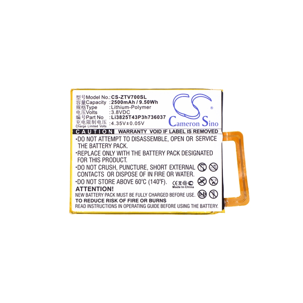 Mobiltelefonbatteri ZTE CS-ZTV700SL