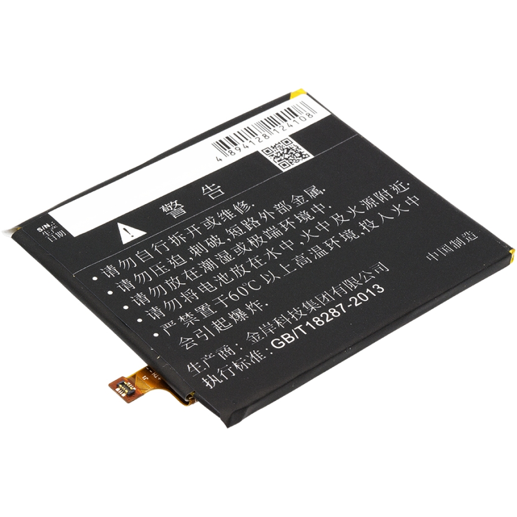 ZTE A2017U