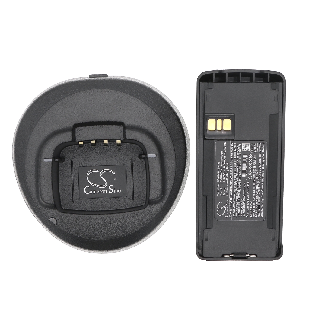 DF-MCT185UH