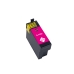 Compatible replacement for EPSON T7603