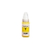 Compatible replacement for Compatible with Canon GI-590 Y / 70ml Ink Yellow (Printing ink)